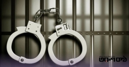 প্রথম আলো ও ডেইলি স্টারে হামলাযায় গ্রেপ্তার ৯